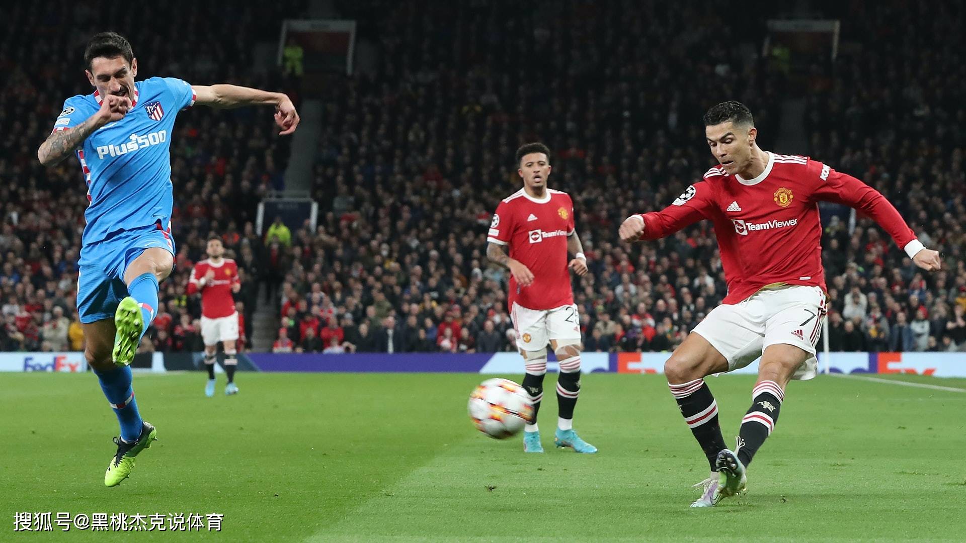 皇家马德里客场球衣