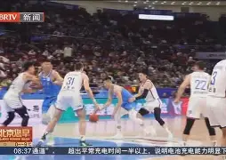 重庆当代力帆客场大胜天津泰达，青岛黄海主场失利()