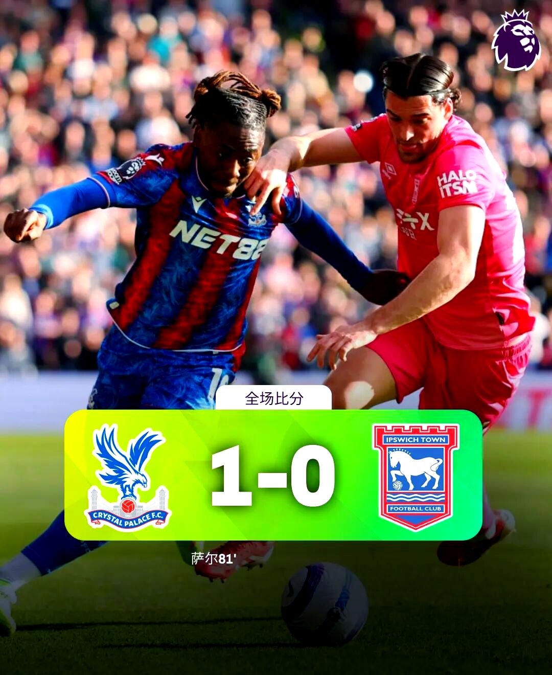 麦当劳和肯德基的区别